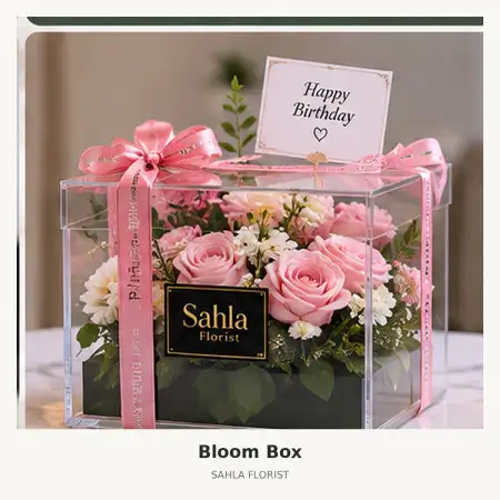 Bloom Box Bungursari